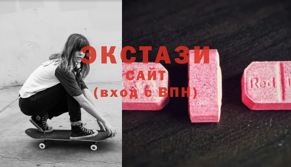 соль курить ск Майский