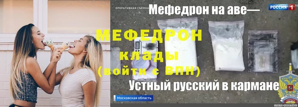 метадон Магадан