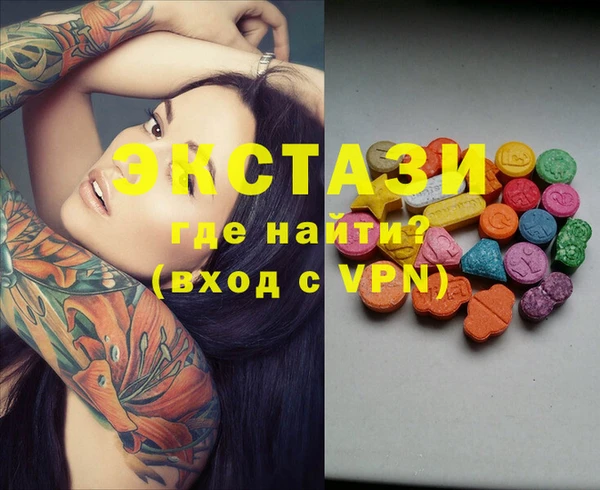 метадон Магадан
