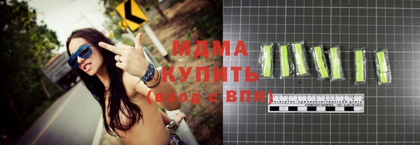 метадон Магадан