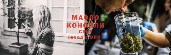 ALPHA PVP Магас