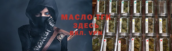 ALPHA PVP Магас