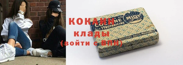 метадон Магадан