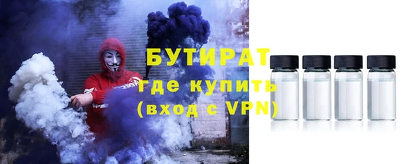 метадон Магадан