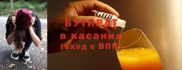 метадон Магадан