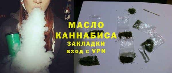 соль курить ск Майский