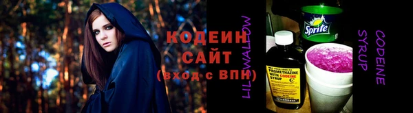 ALPHA PVP Магас