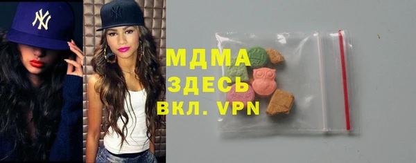 метадон Магадан