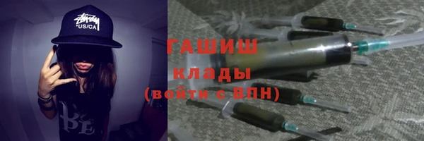 метадон Магадан