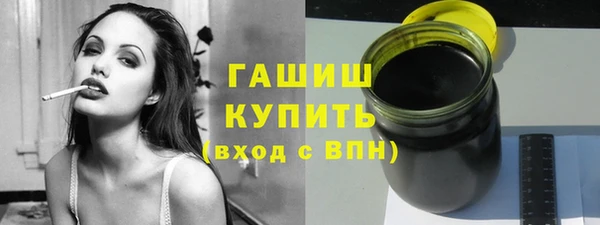 соль курить ск Майский