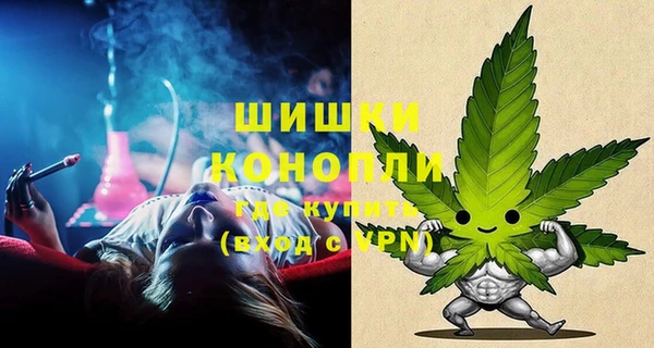 ALPHA PVP Магас