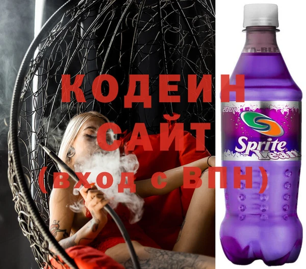 метадон Магадан