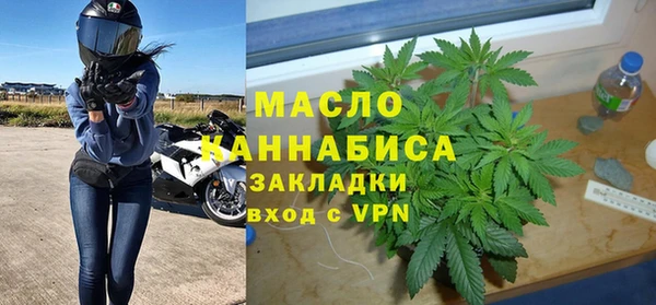 ALPHA PVP Магас