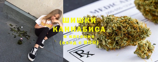 метадон Магадан