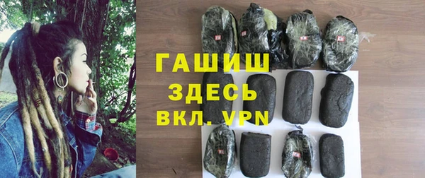метадон Магадан