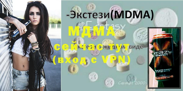 метадон Магадан