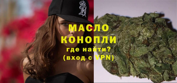 ALPHA PVP Магас