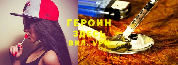 метадон Магадан