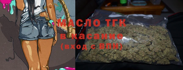 ALPHA PVP Магас