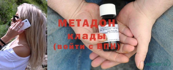 соль курить ск Майский