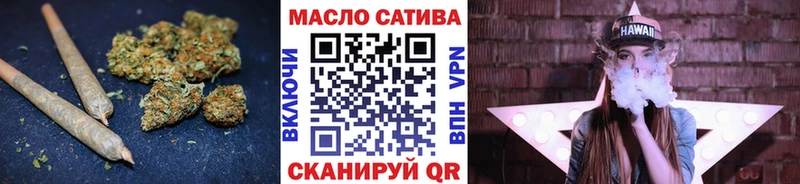 Дистиллят ТГК Wax МЕГА ссылки Петровск-Забайкальский